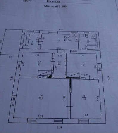 Продам  будинок в місті - фото 1