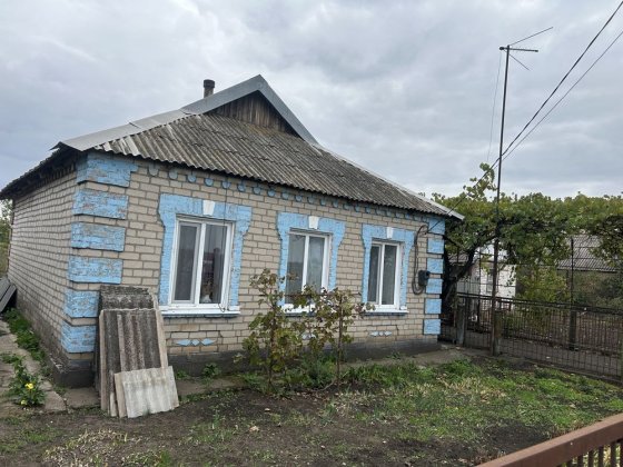 Будинок в тихому місті! Кривий Ріг