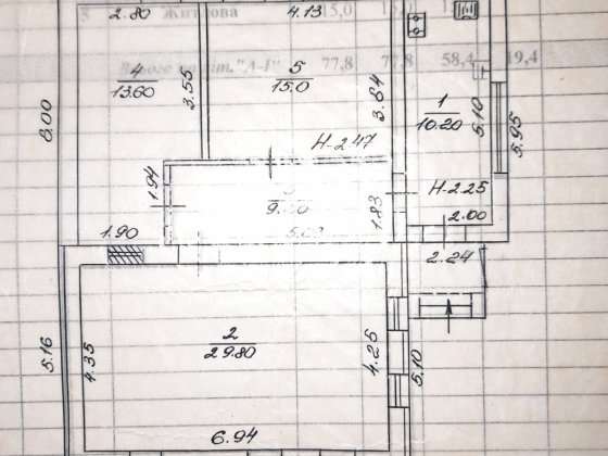 Прозам дом в Сумах. Суми