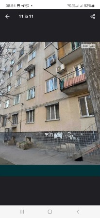 Камната в комуне 17м2 - фото 1