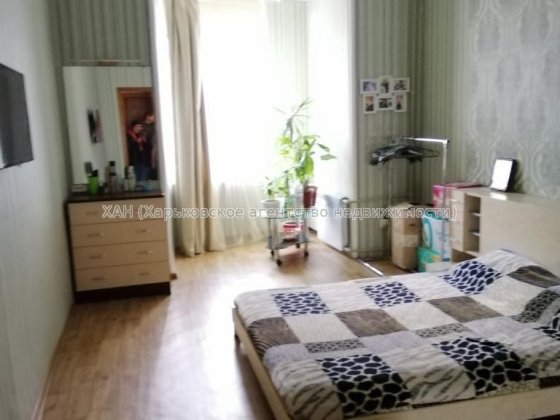 Комната (подселение)в центре города недалеко от метро, Е23 Харків