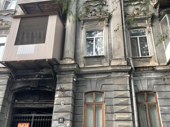 Продам две комнаты в историческом центре города Одеса