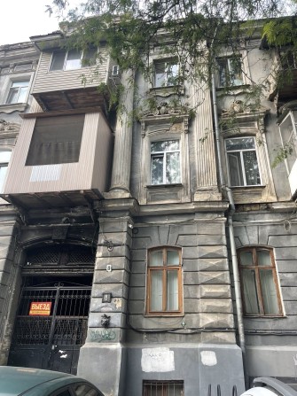 Продам две комнаты в историческом центре города - фото 1