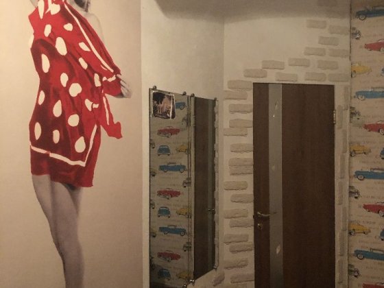 Обмін кімнат на дім Одеса