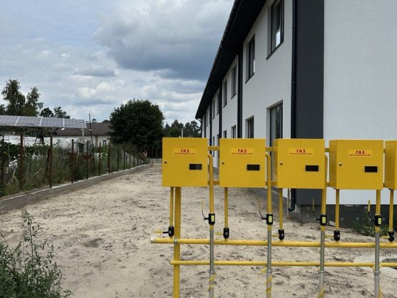 ТЕРМІНОВО таунхаус м. Ірпінь з власним подвір'ям Ірпінь