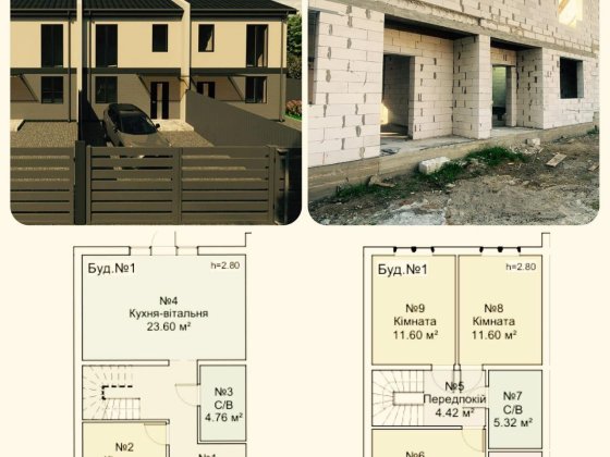 Таунхаус поруч з ЖК Континент Буча