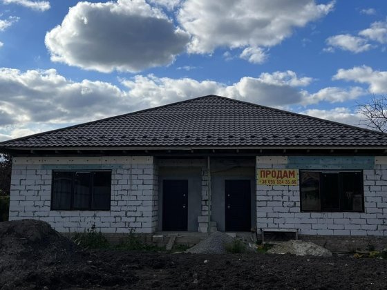 Дом на два хозяина р-н Металлургов Суми