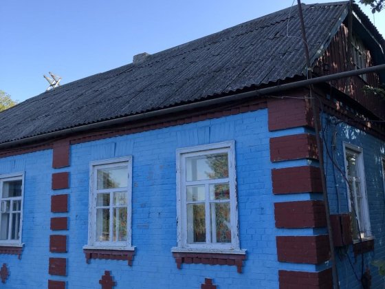 Продам дом в Мачухах торгг Полтава