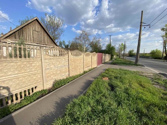 Продається будинок в центрально - міському районі . Кривий Ріг