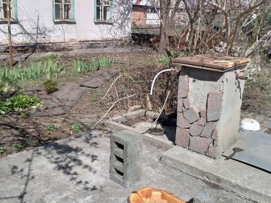 Продается участком с домом на Ласточке Кривий Ріг