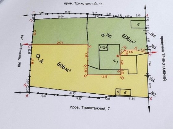 Продам пів будинку з 6 сот Полтава