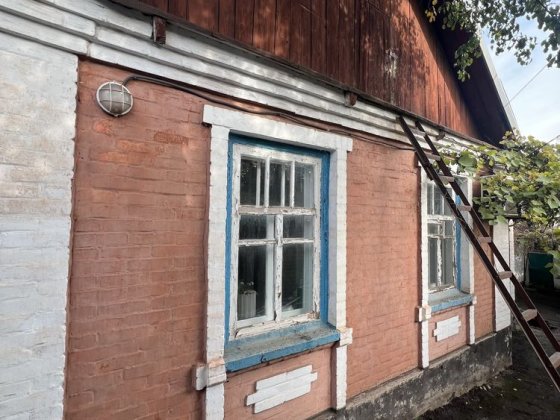 Продам будинок вулиця Козаченка(шахта Родина) Кривий Ріг