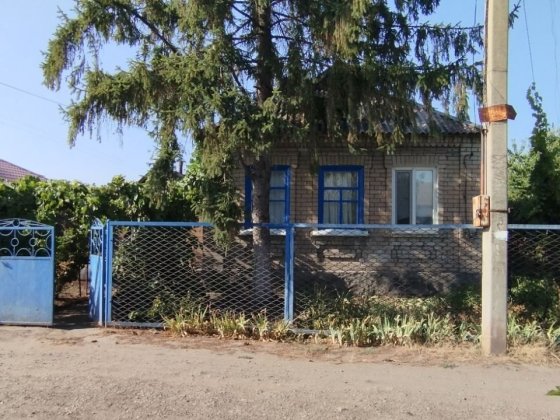 Дом 6*10 р-н Ласточка Кривий Ріг