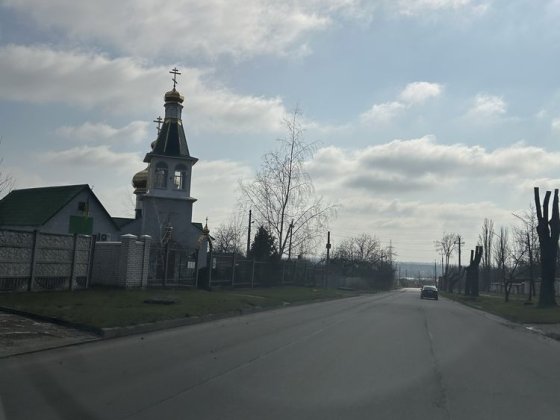 Продам дом на божедаровке Кривий Ріг