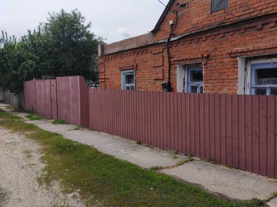 Продается участок с ветхим домом р-н Добровольной Суми