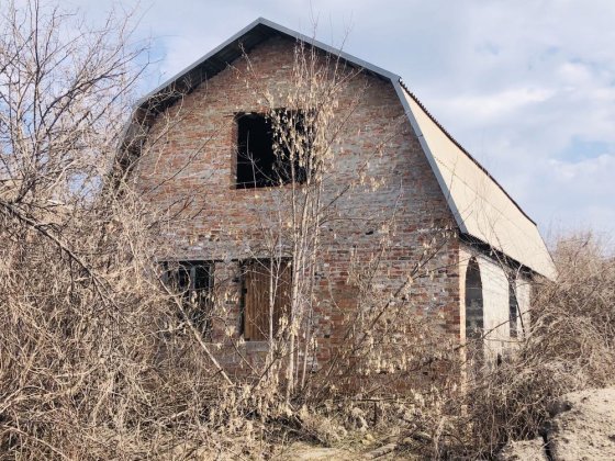 Дом недострой Дзержинка ул Волжская  128 м2 Кривий Ріг