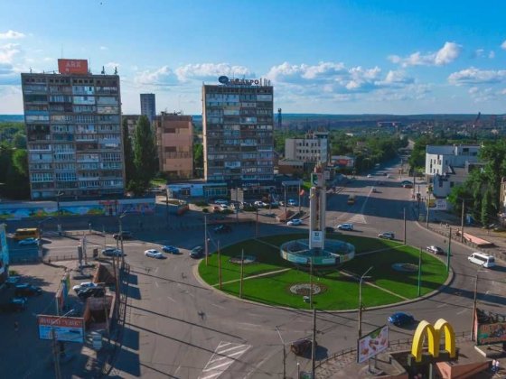 Продаж будинку в центрі міста - 95 квартал Кривий Ріг