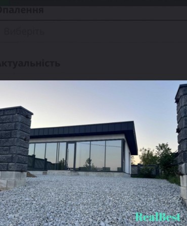 Продаж / Таунхаус / Грунтова, Тинне, Рівне - фото 1