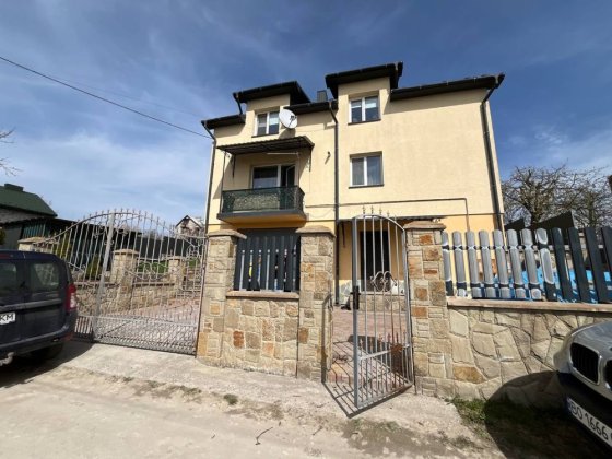 Продаж будинку з ділянкою Тернопіль