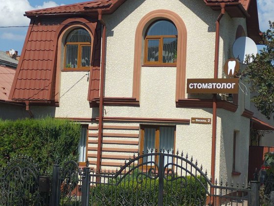 продається будинок Тернопіль