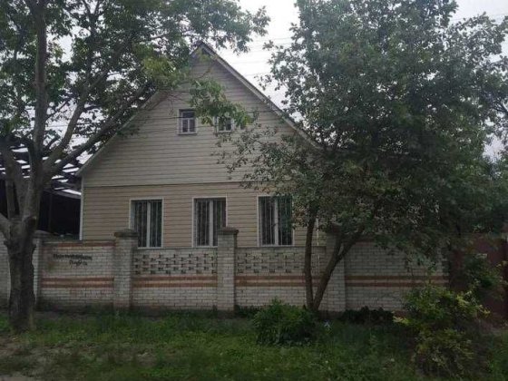 Продаж будинку вул. Є. Коновальця, р-н Добровільна Суми