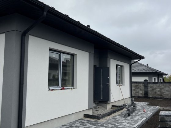 Продаж окремого будинку ! Р-н Щасливе Рівне