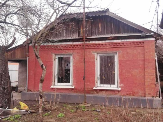 Продаж будинку , Інститут зв'язку Полтава