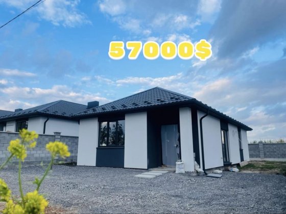 Продам будинок з парканом неподалік міста Ровно