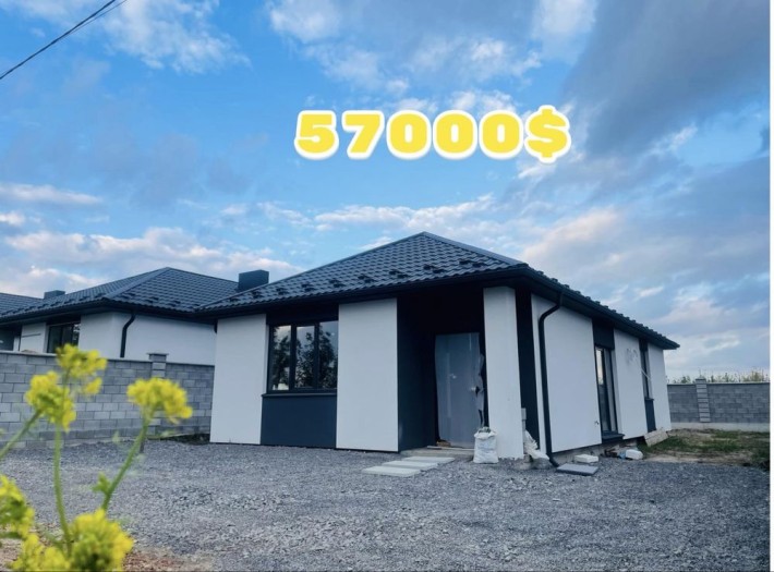 Продам будинок з парканом неподалік міста - фото 1