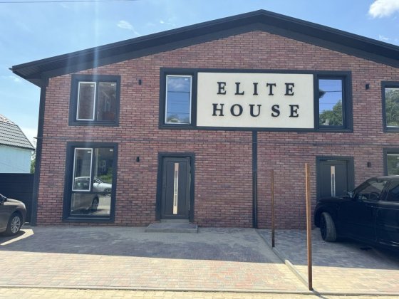 Таунхаус (центр міста, р-н Соборна площа) Черновцы