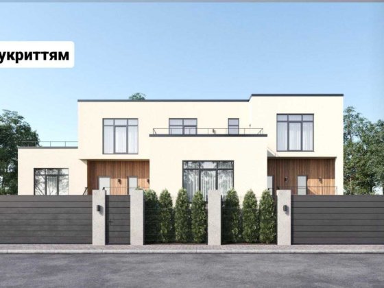 ПРЕМІАЛЬНИЙ Таунхаус-комплекс, Осокорки, з УКРИТТЯМ Киев
