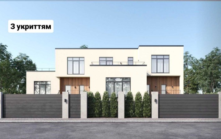 ПРЕМІАЛЬНИЙ Таунхаус-комплекс, Осокорки, з УКРИТТЯМ - фото 1