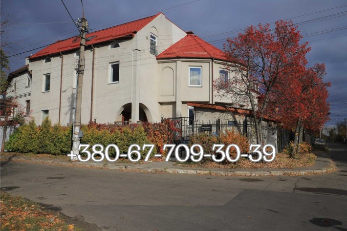 Продається затишний приватний будинок у центрі міста! *Від власника - фото 1