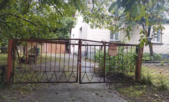 "1/2 частина будинку   з ділянкою і гаражем - фото 1