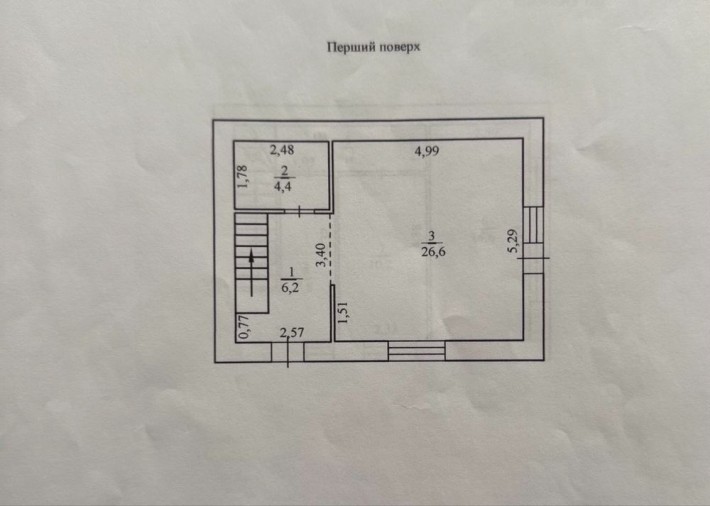 Продається новий будинок. - фото 1