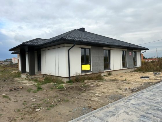 Асериканка на 2 сімї відразу за 3 прліклінікою Рівне