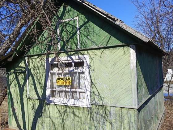 Продаж дачі Кільцева СТ Чайка Чернигов