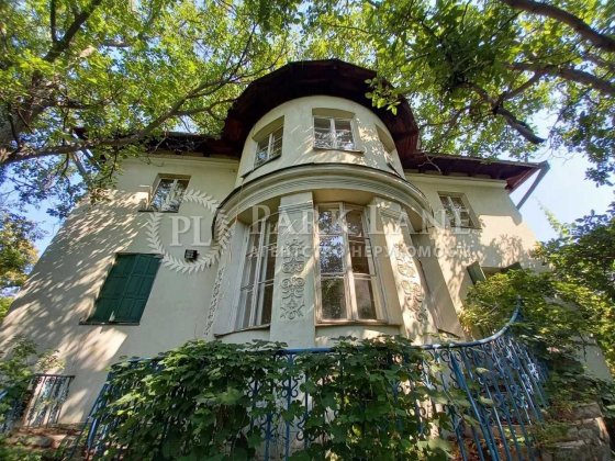 вул. Редутна Царське село. У серці Печерська Елітна локація. 17 Соток! Киев