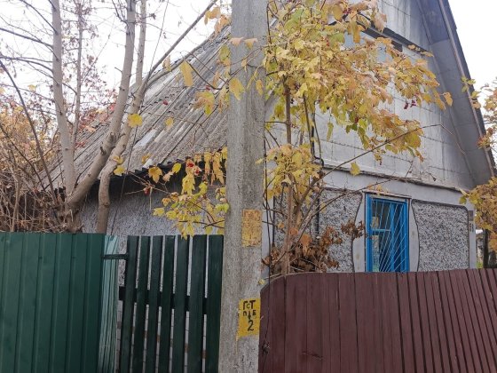 Продаж дачі Вул. Кільцева СТ Заріччя Чернігів