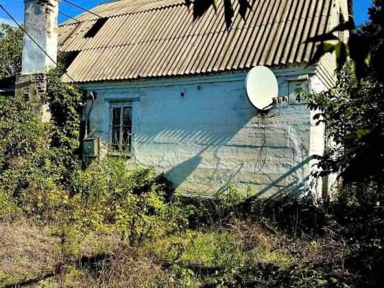 Продам дом в Краснополье Дніпро