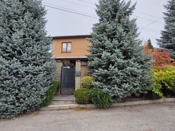 Продам дом 267 м.кв Дніпро