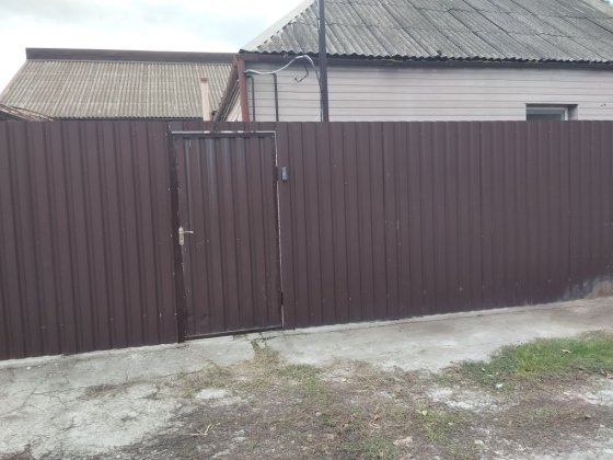 Продам пол дома.