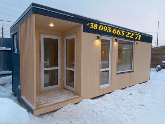 ТОП ЦІНА!!!Будинок для постійного проживання/Дачний дім//Баня/Офіс/Маф Київ