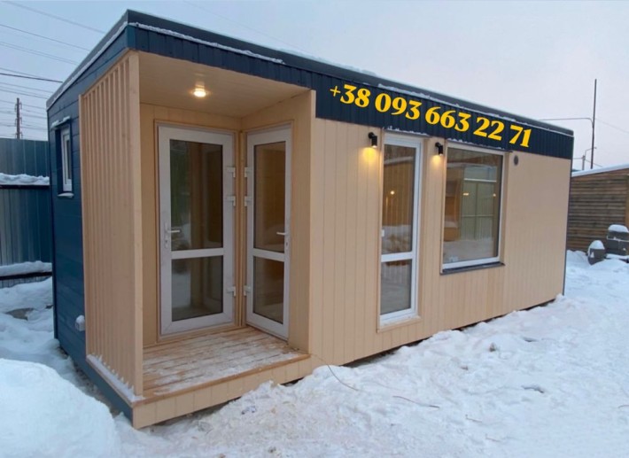 ТОП ЦІНА!!!Будинок для постійного проживання/Дачний дім//Баня/Офіс/Маф - фото 1