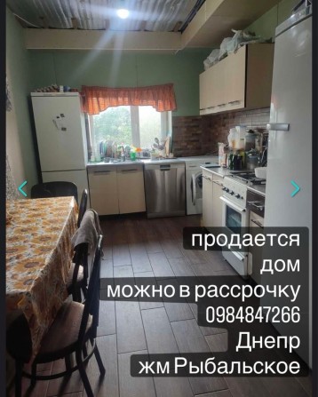 Продається будинок в розсрочку жм  Рибальськ - фото 1