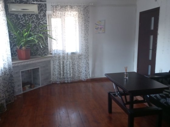 Продам будинок Запоріжжя ліве