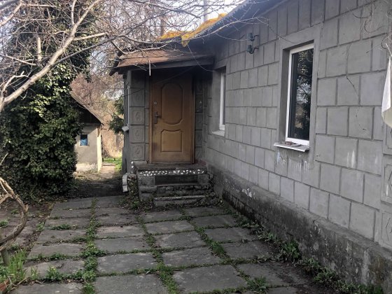 Продам будинок на вулиці  Ласточкина Дніпро
