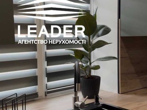 Продам Таунхаус-ДИЗАЙНЕРСЬКИЙ-ЯКІСНИЙ-Два санвузли-Ванна+душова.Газ! Винница