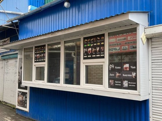 Продам Кіоск Вінниця Центральний ринок Винница