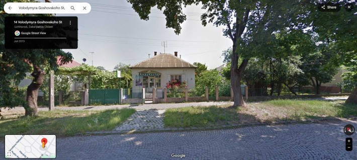 Будинок під комерцію, вул. Боженка, 14 (Гошовського) - фото 1